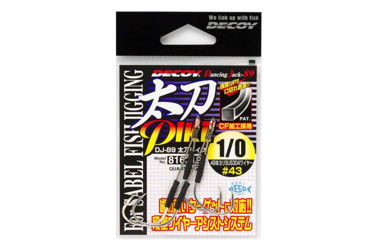 DECOY DJ-89 Pike Assist Jig Assist