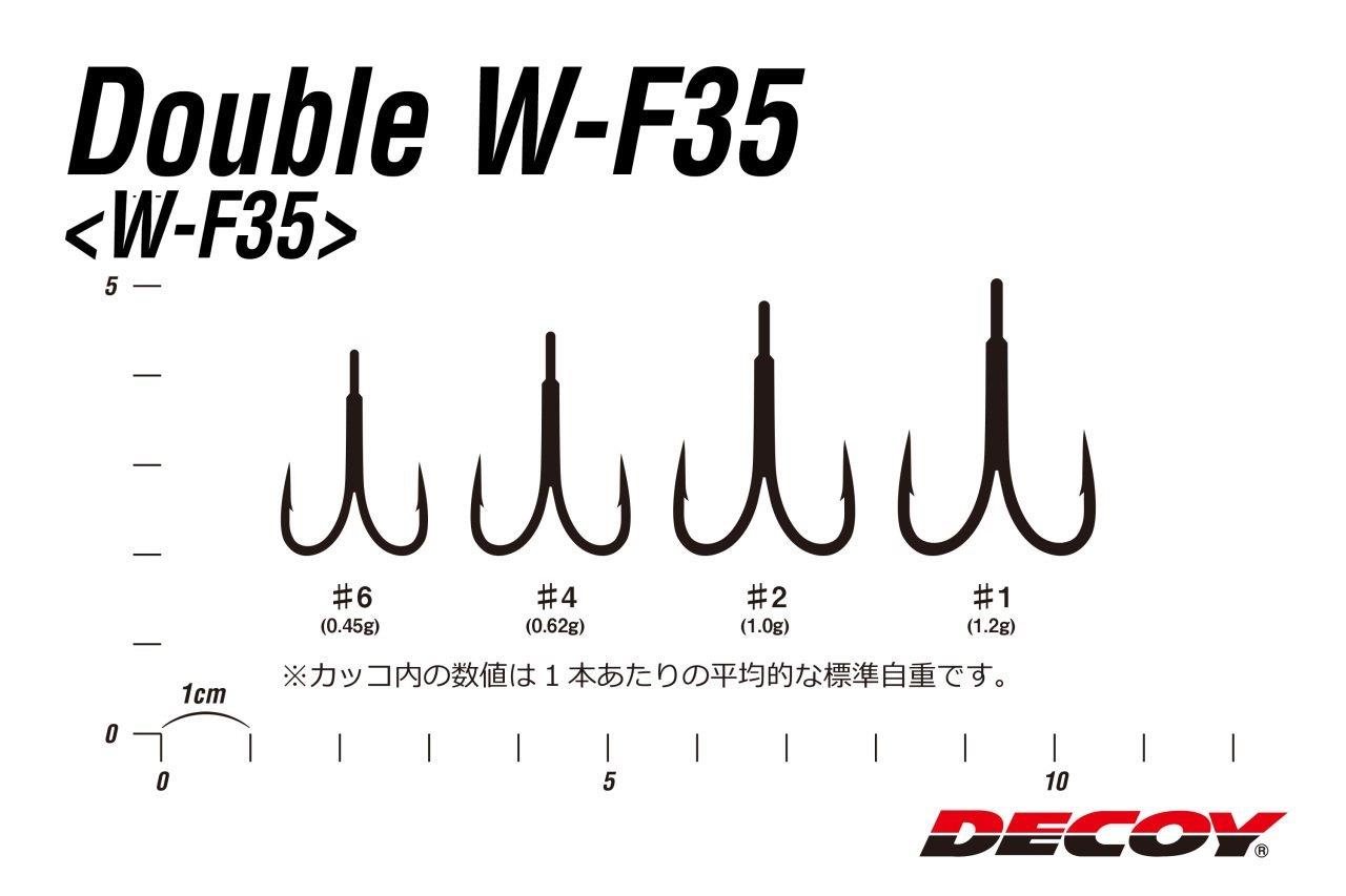 Decoy W-F35 Doppelhaken Snagless Größe 2 (8032