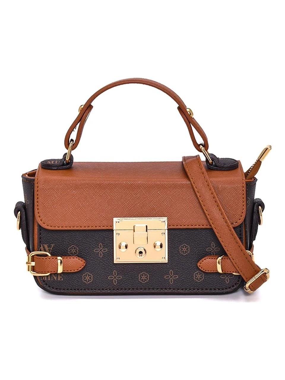 Armine 359 Kahve Baskılı Kadın Çanta