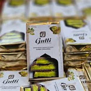 BAHASAM Antep Fıstıklı Dubai Çikolatası Bahasam.com - En İyi Online Alışveriş Deneyimi Draje ÇeşitleriBAHASAMGutti Antep Fıstıklı Dubai Çikolatası (70Gr.)