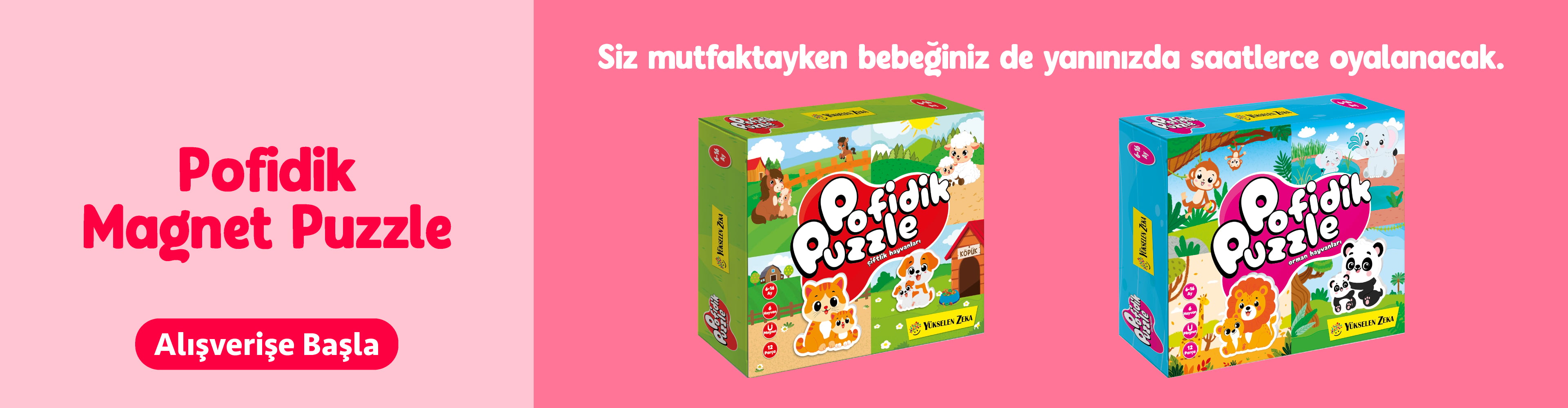 Pfidik Puzzle