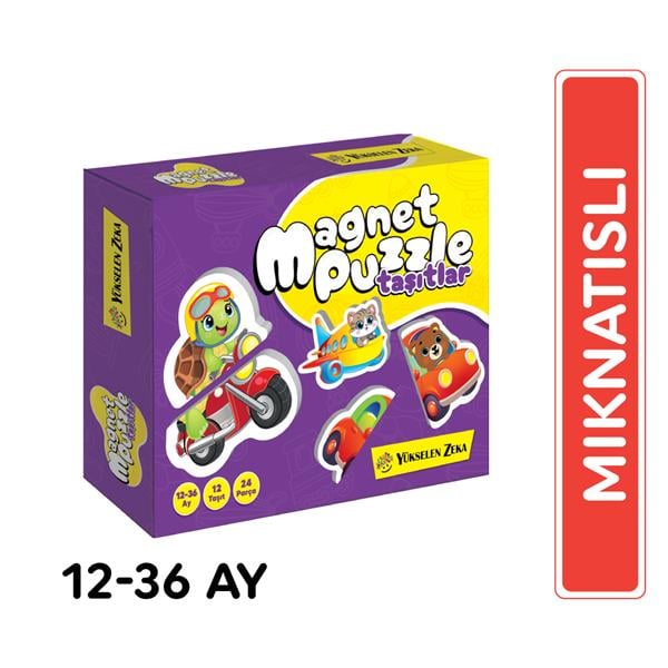 ⭐️PS3ソフト36本＋おまけ⭐️ 12-36 Ay İlk Magnet Puzzle - Taşıtlar | Yükselen Zeka | Mutluluk