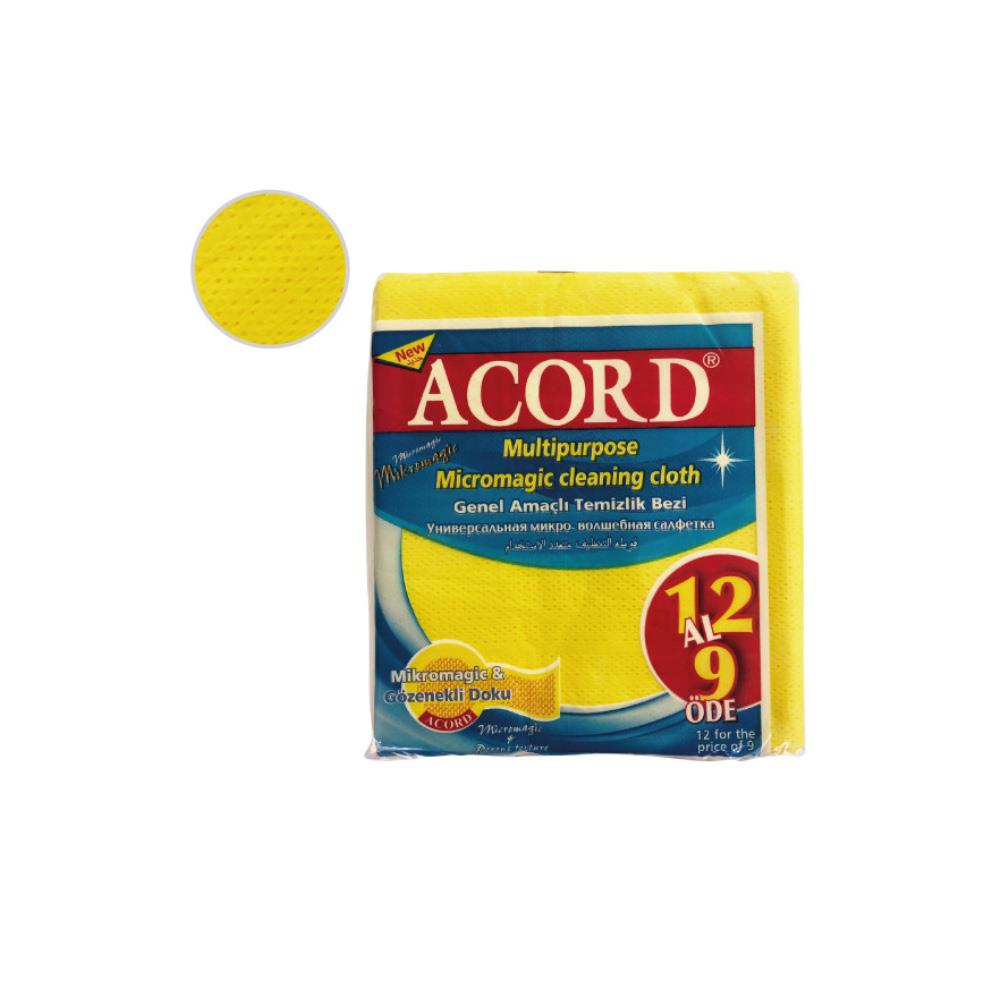 Acord 12 Adet Sarı Temizlik Bezi 35 x 39 cm Genel Mutfak Temizlik Bezi