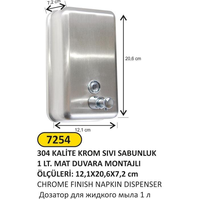 Krom Paslanmaz Çelik Sıvı Sabunluk 1000 Ml