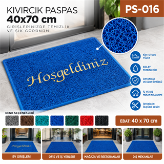 Kıvırcık Paspas 40 x 70 cm