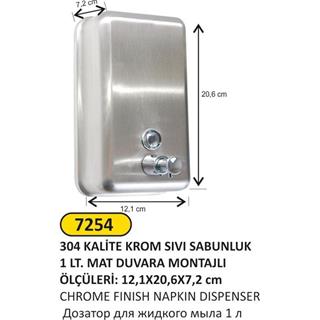 Krom Paslanmaz Çelik Sıvı Sabunluk 500 Ml