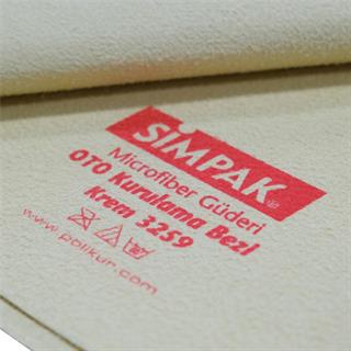 Simpak Güderi Kurulama Bezi (Krem) - 3259