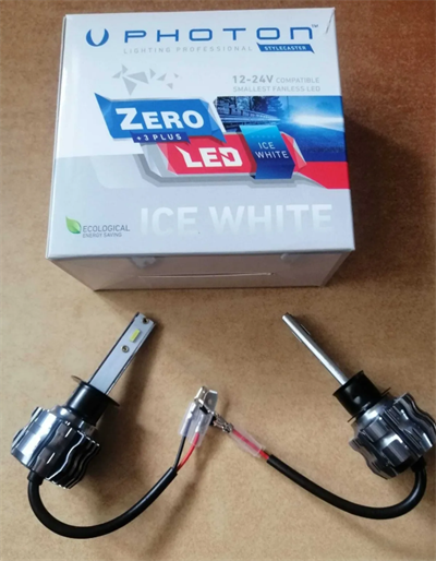 Zero H1 3 Plus Fansız Led 12volt-24volt Zr3721 Ice White Fansız