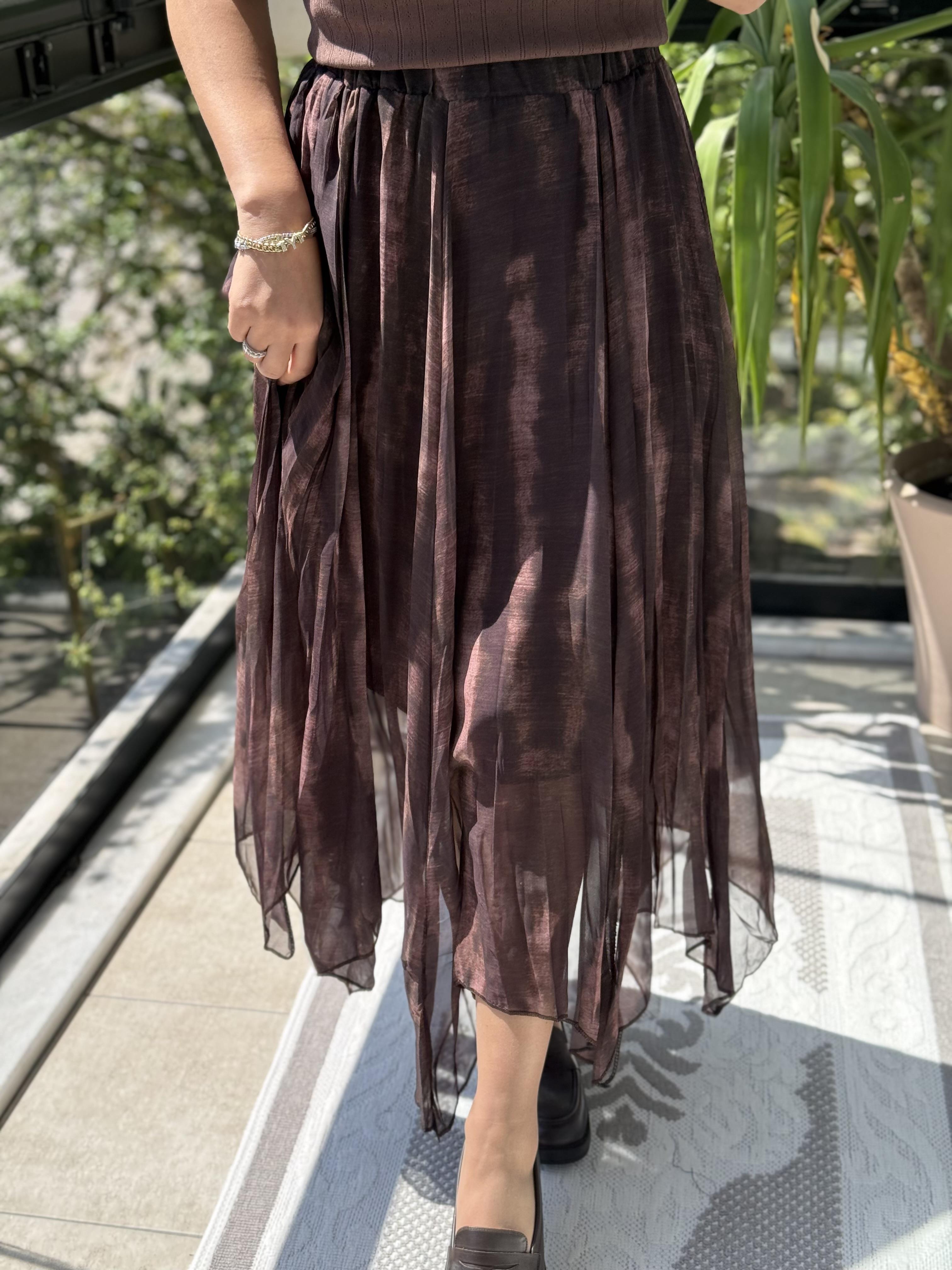 Batik Desen Asimetrik Etek Kahve