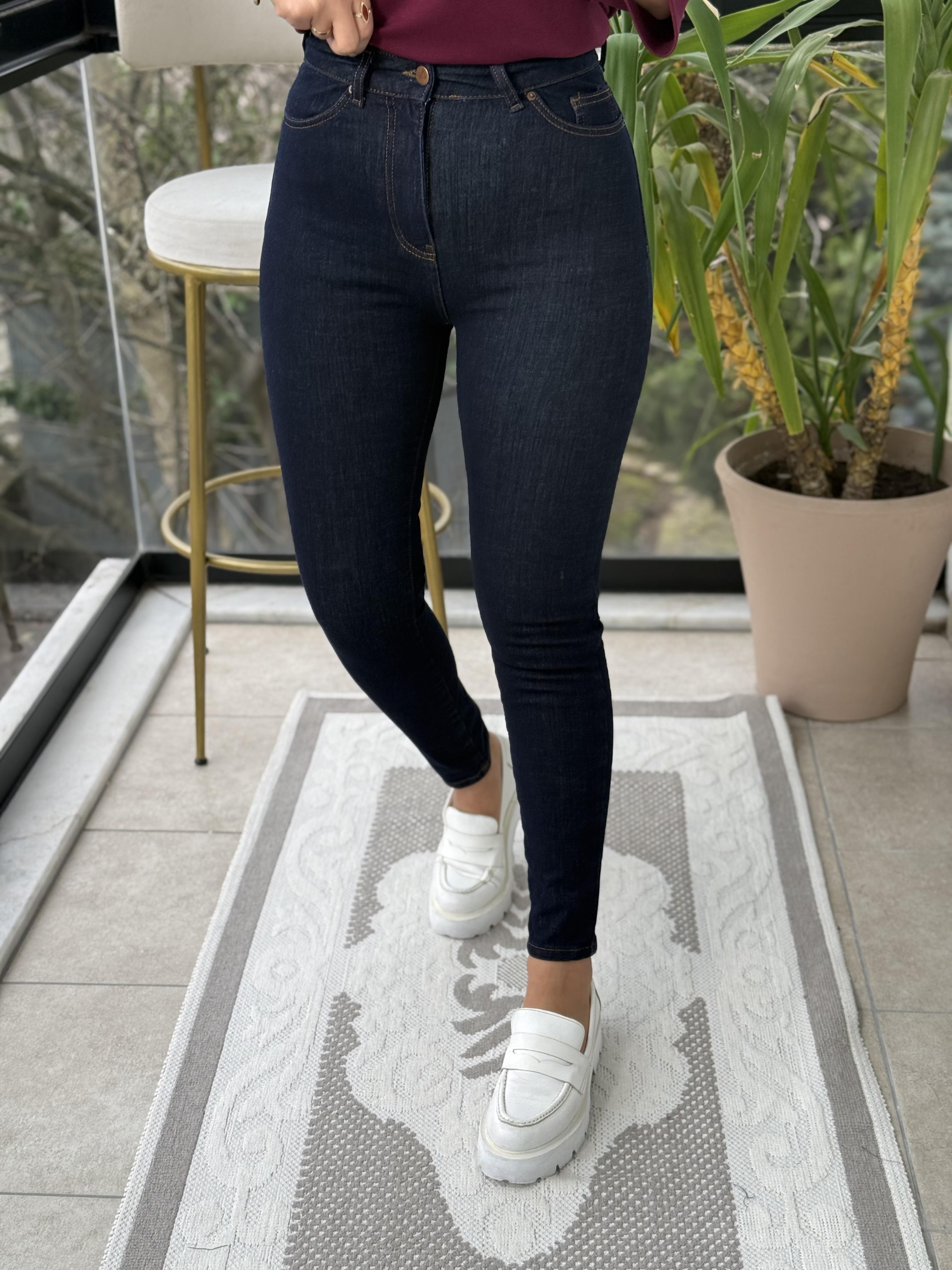 Toparlayıcı Skinny Jean Slaplı Lacivert