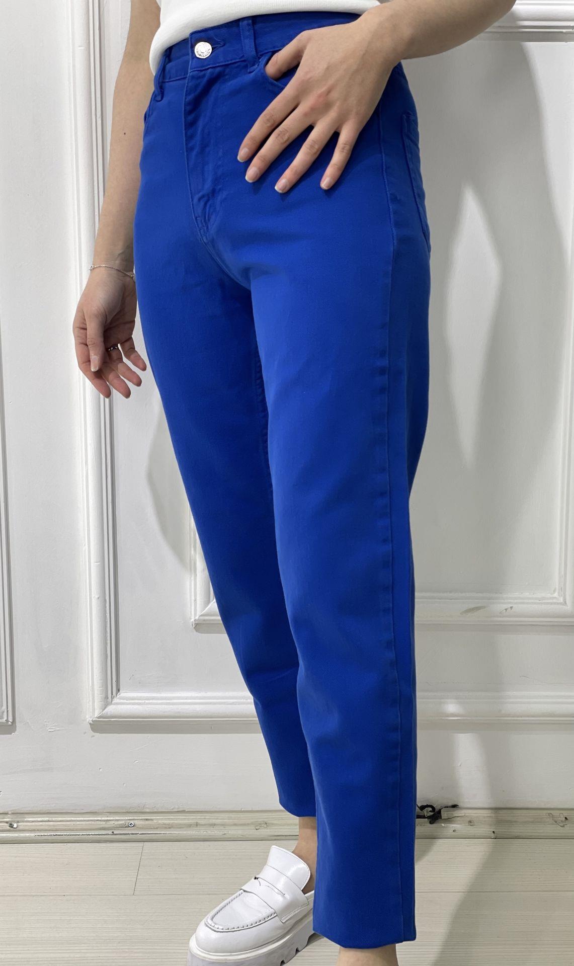 Sax mavi Mom Jean