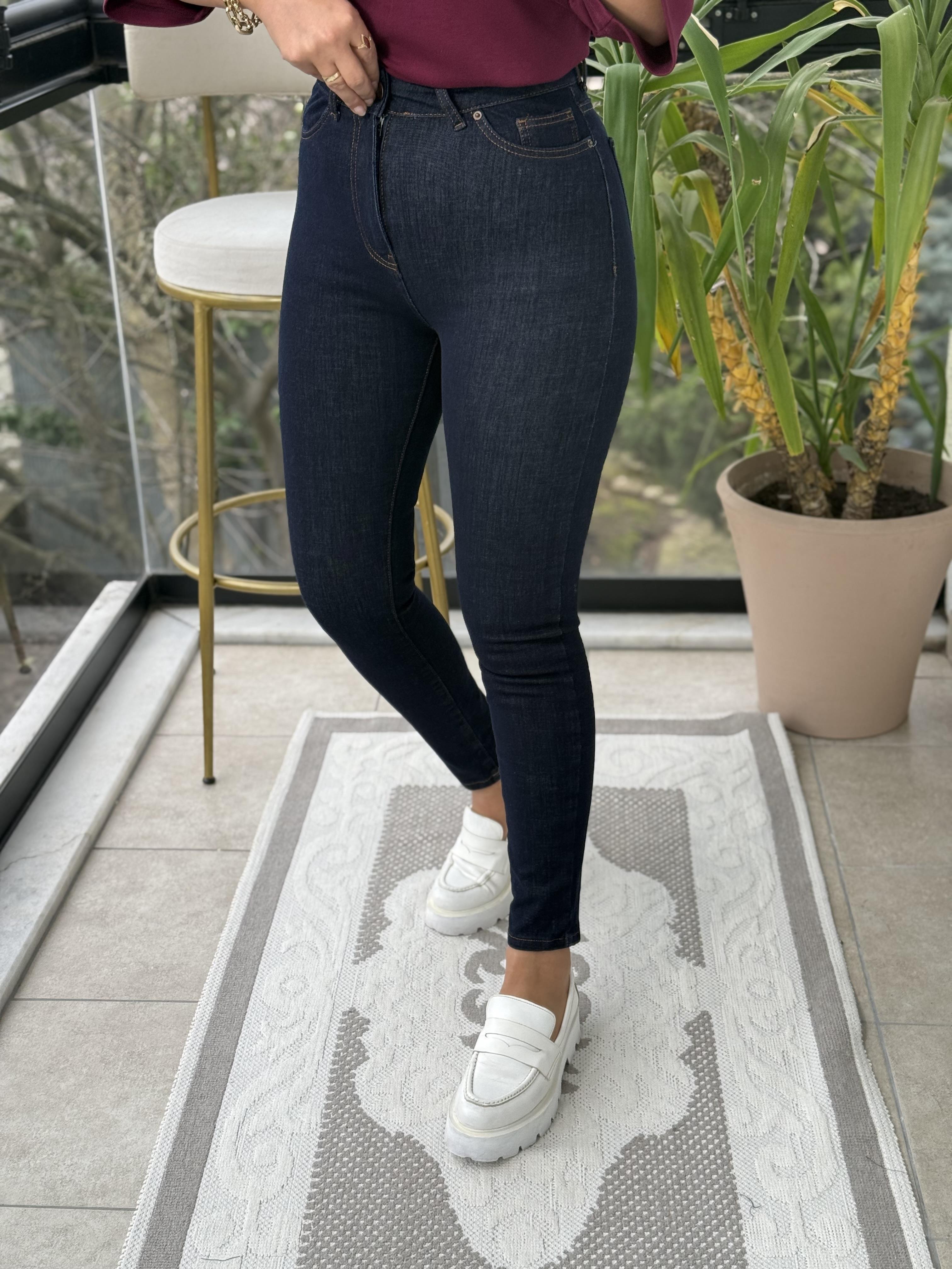 Toparlayıcı Skinny Jean Slaplı Lacivert