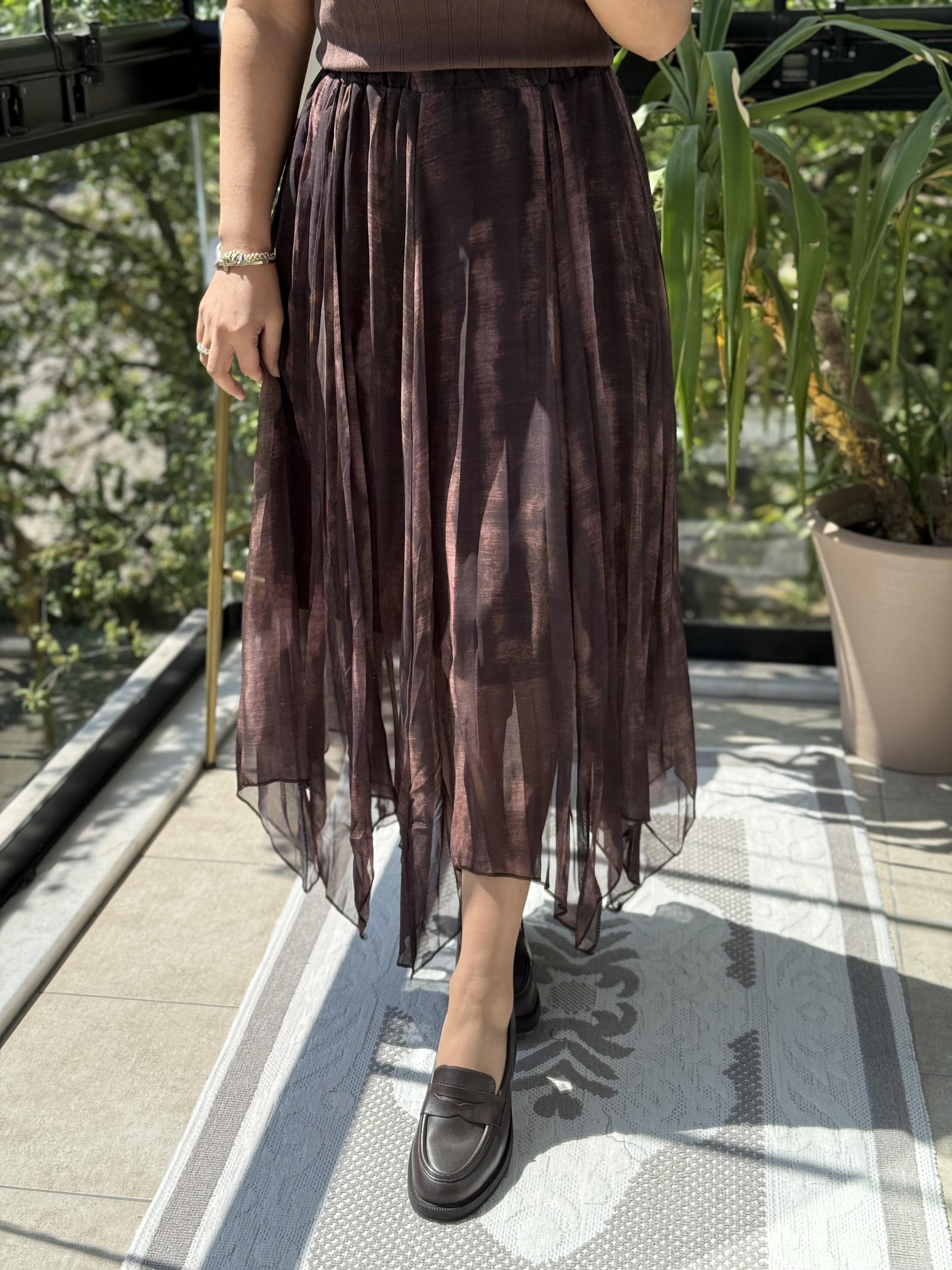 Batik Desen Asimetrik Etek Kahve
