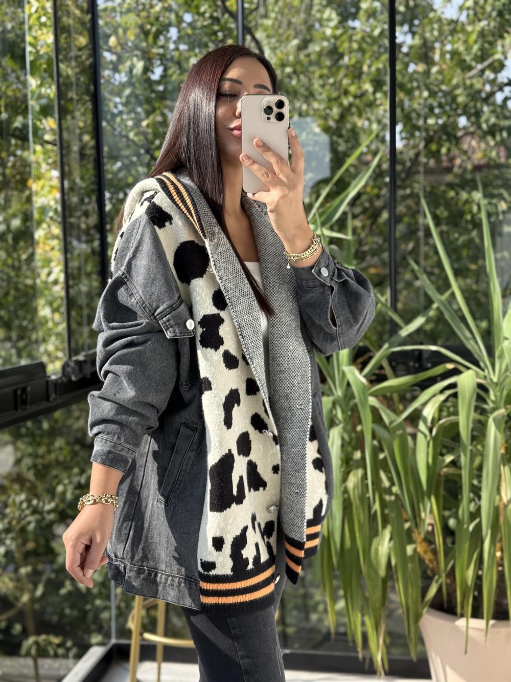 Yanları Kot Detaylı Leopar Hırka Ekru