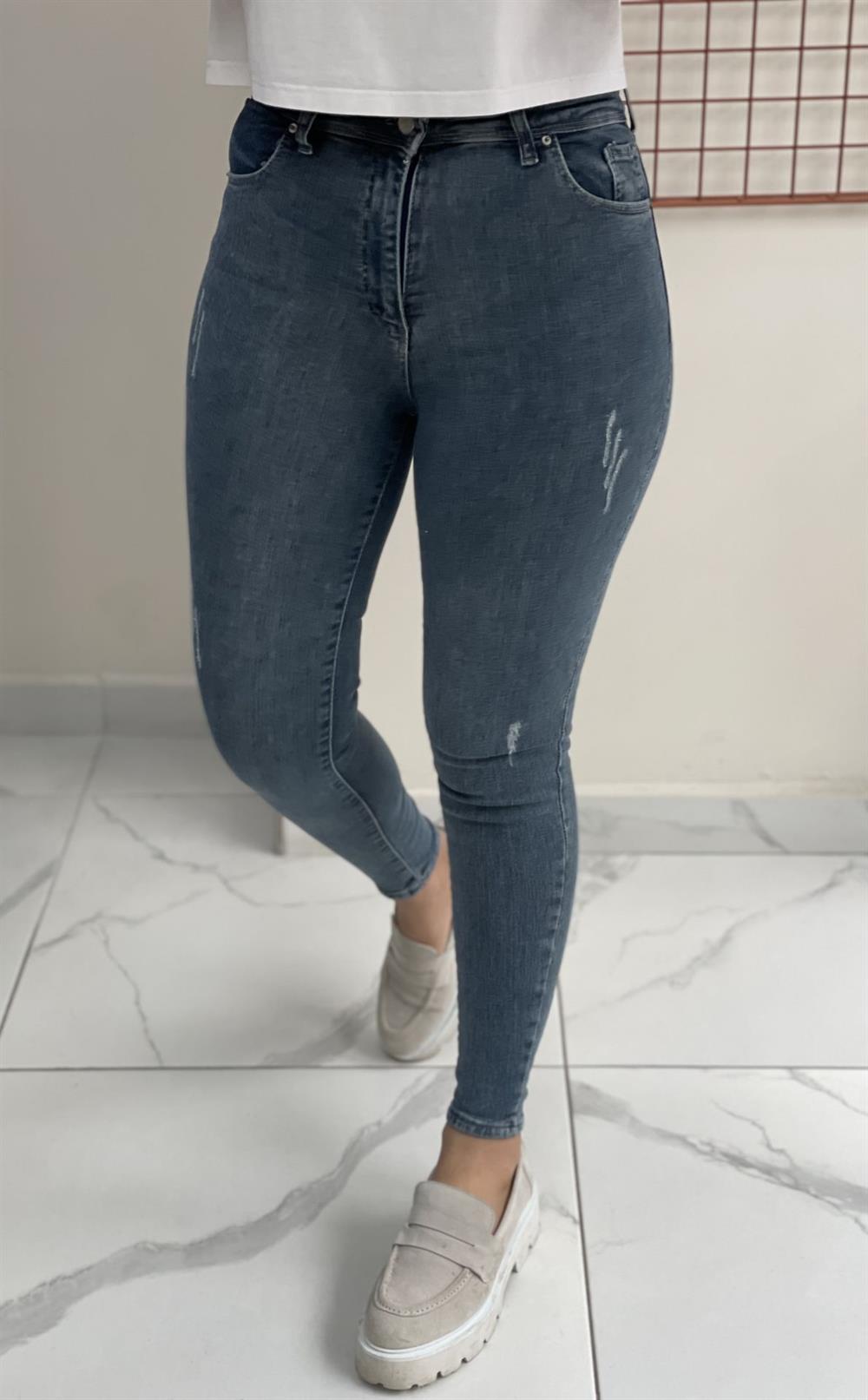 Yıkamalı ve Tırnaklı Skinny Jean
