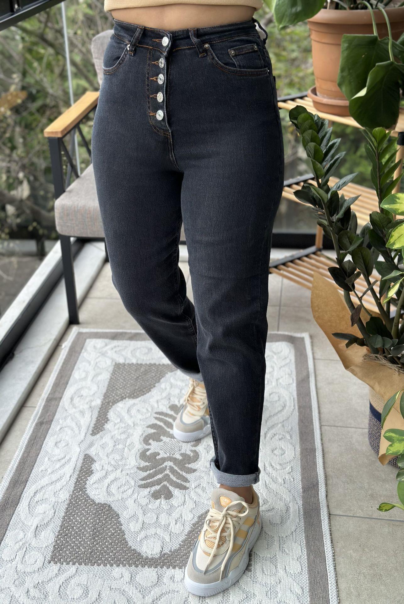 Düğmeli Kahve Örme Mom Jean