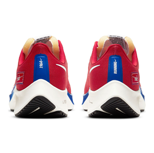 Nıke Aır Zoom Pegasus 37 Prm Kırmızı Erkek Spor Ayakkabı