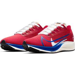 Nıke Aır Zoom Pegasus 37 Prm Kırmızı Erkek Spor Ayakkabı