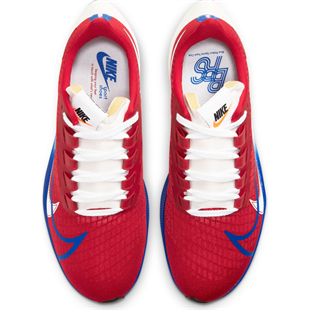 Nıke Aır Zoom Pegasus 37 Prm Kırmızı Erkek Spor Ayakkabı
