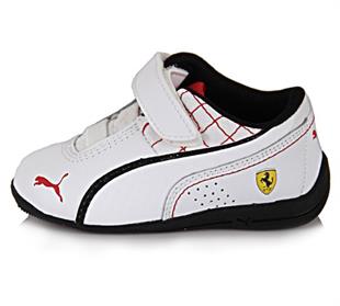 Puma Çocuk Yazlık Ayakkabı