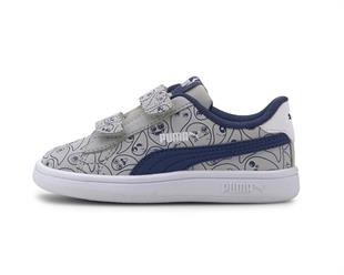 Puma Çocuk Yazlık Ayakkabı