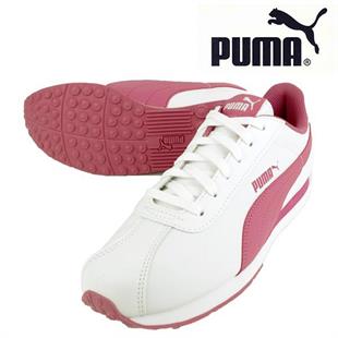 Puma Kadın Spor Ayakkabı