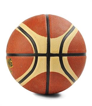 Strong CSB17 Basketbol Topu