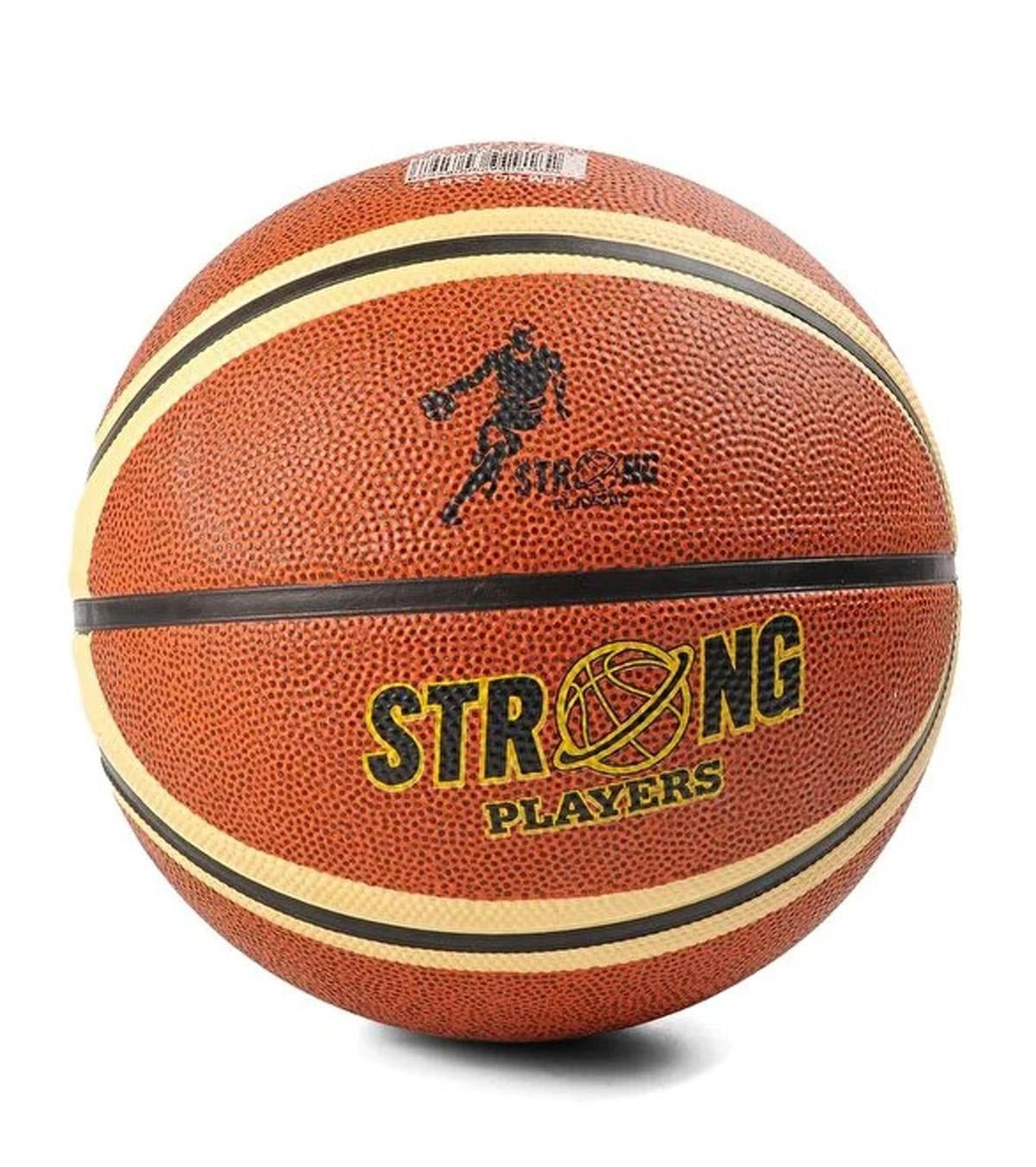 STRONGMANStrong CSB17 Basketbol Topu