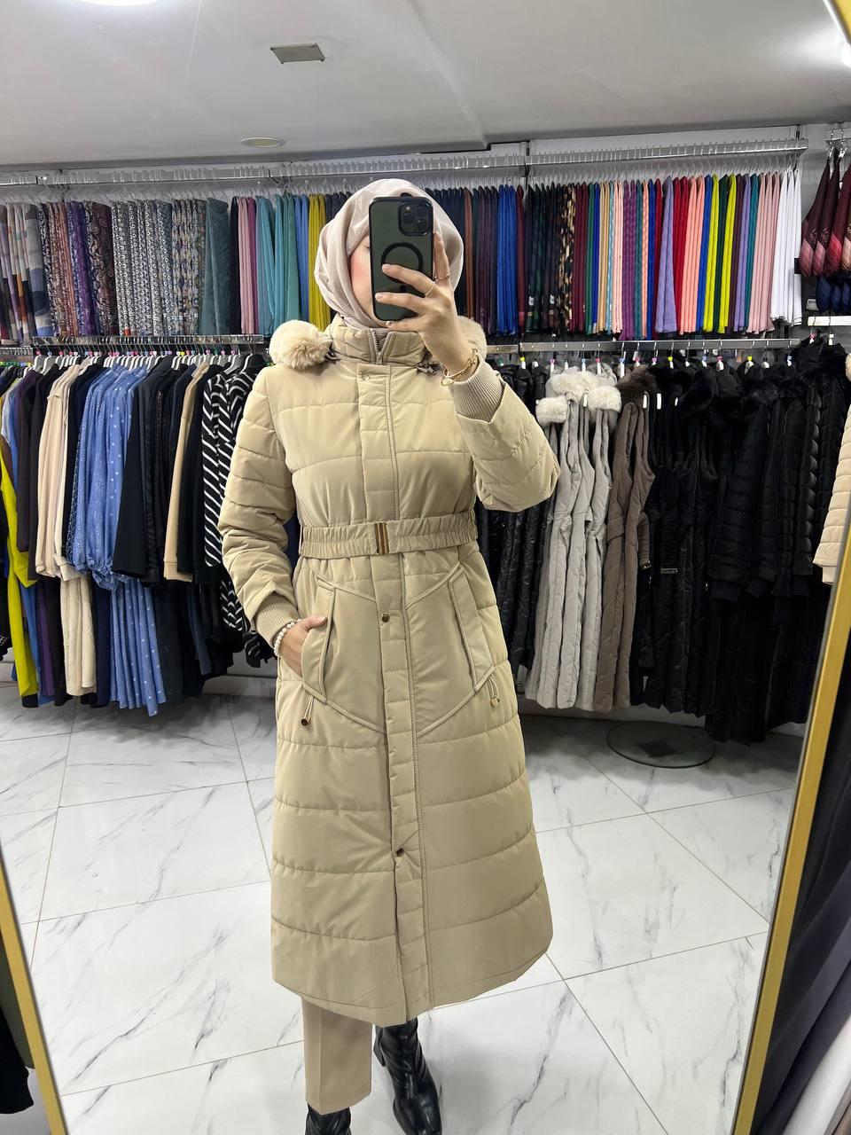 1515 Belen Şişme KABAN BEJ
