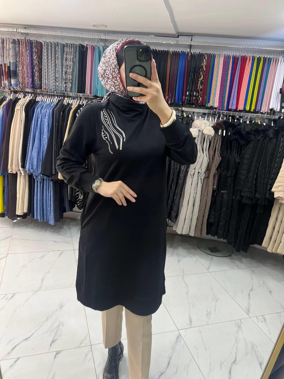 50302 Allday Uzun Sweat SİYAH
