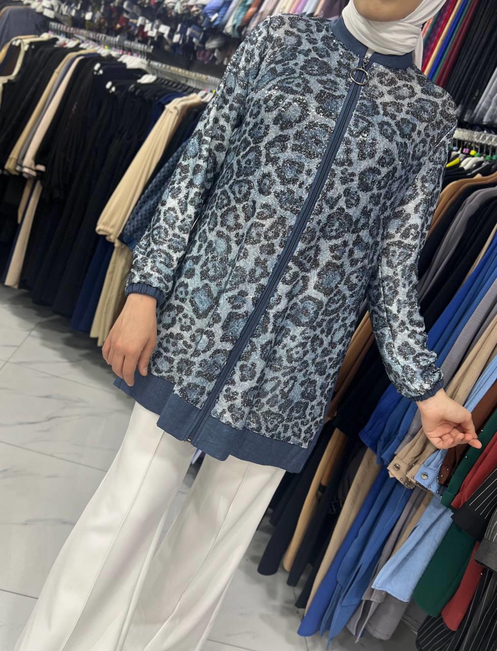 A1583 Haya Leopar Pul Giy Çık