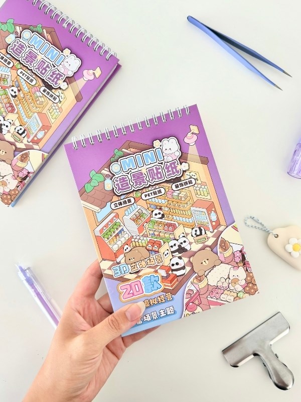 DIY 20 Farklı 3D İzometrik Sahne Tasarımı 18 Yaprak 798Adet Sticker Seti/Etiket/Çıkartma - Mor Kapak