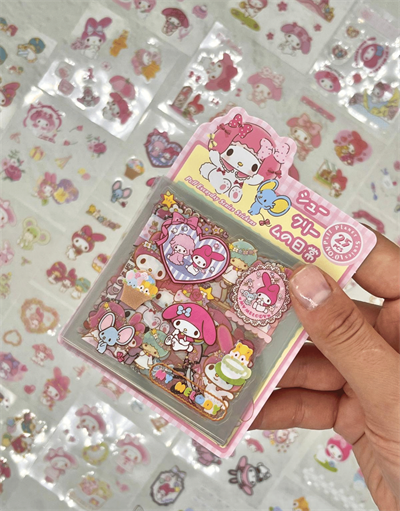 Sanrio Karakter My Melody 25 Yaprak 200 Adet Pet Sticker Set Pembe Paket/Su Geçirmez/Etiket/Çıkartma