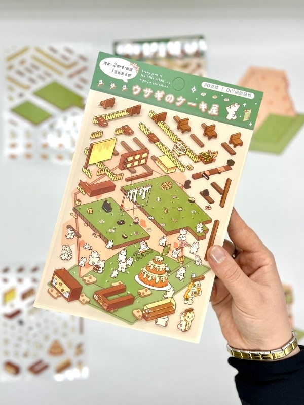 DIY Tavşan Pastanesi Tasarlama 2 Yaprak 122 Adet 3D Diorama İzometrik Sticker Set/Etiket/Çıkartma