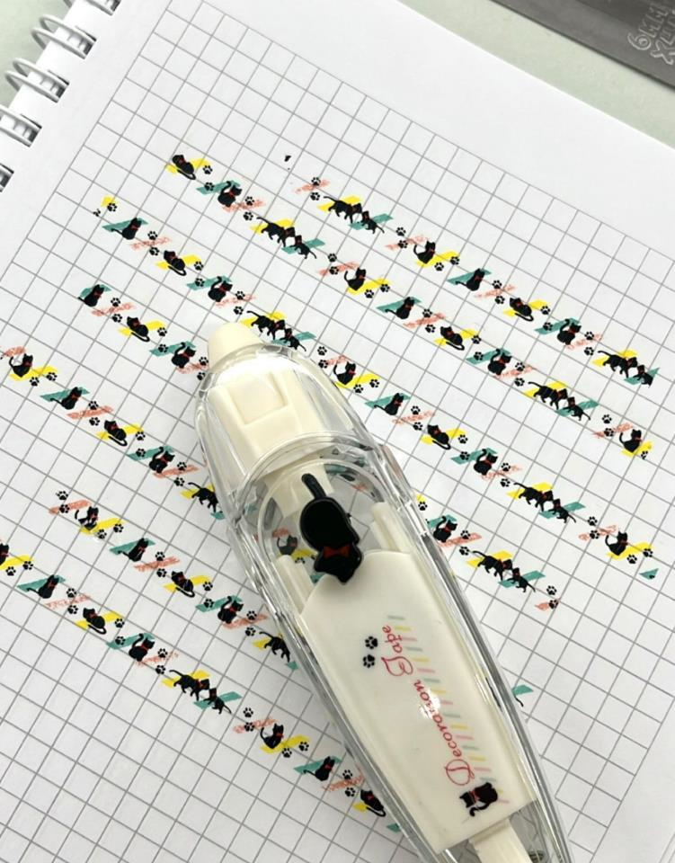 Kedi ve Pati Desenli Süsleme Bandı Tipex / Tipeks / Bullet Journal
