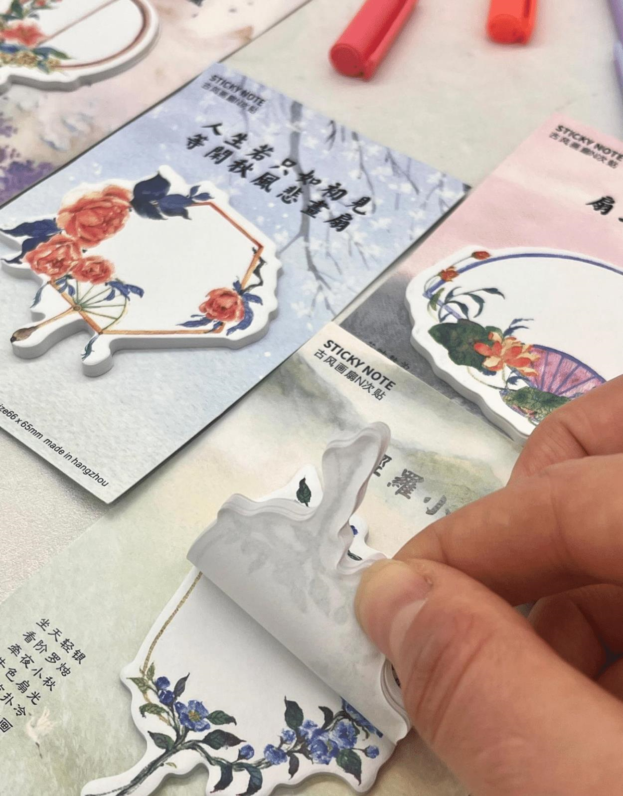 Renkli Çiçek Desenli 4'lü  Post-it Seti / Sticky Note / Yapışkanlı Not Kağıdı /  Bullet Journald