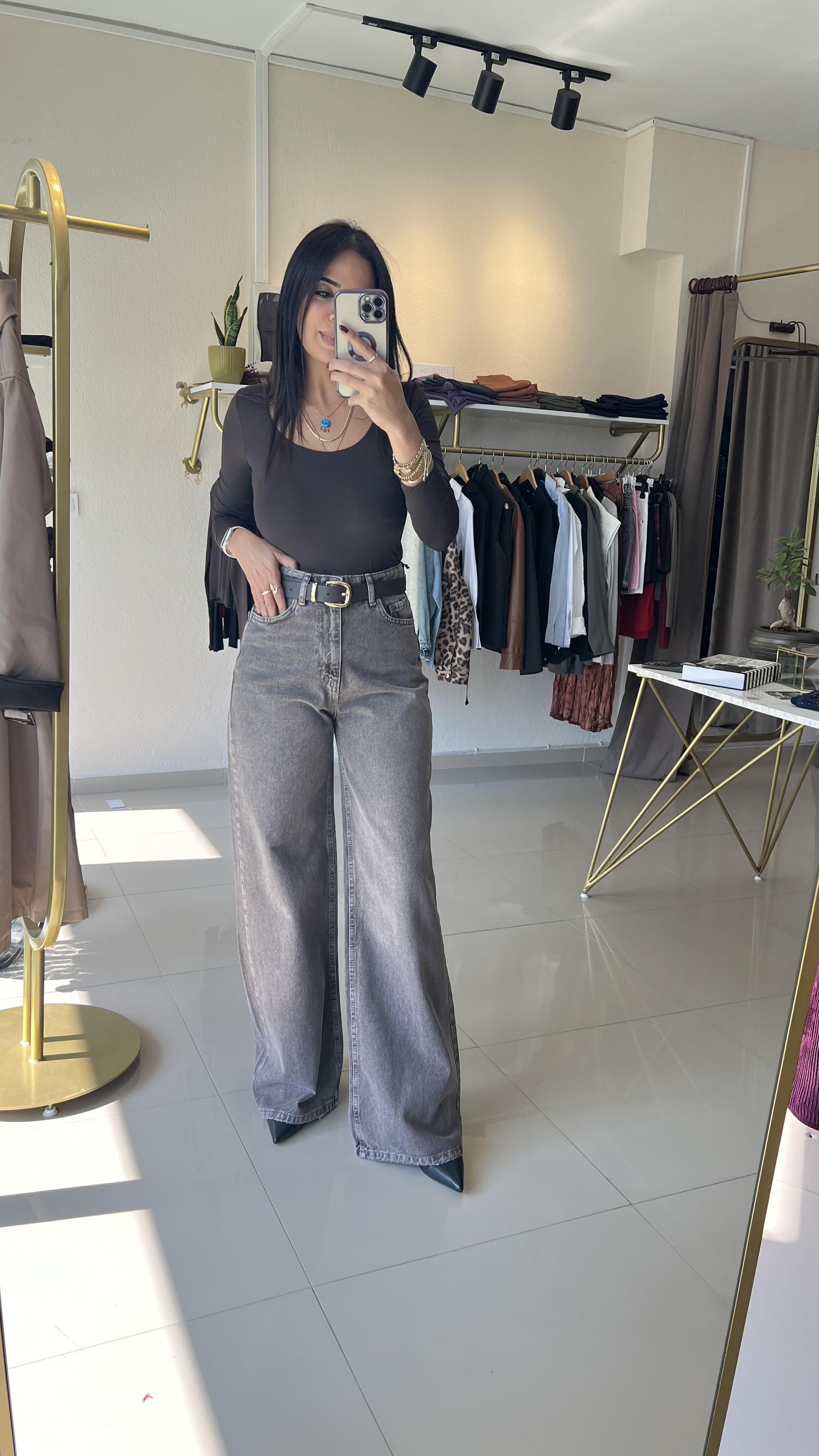 Yüksek Bel Geniş Paça Jean (Wide Leg) Kahve