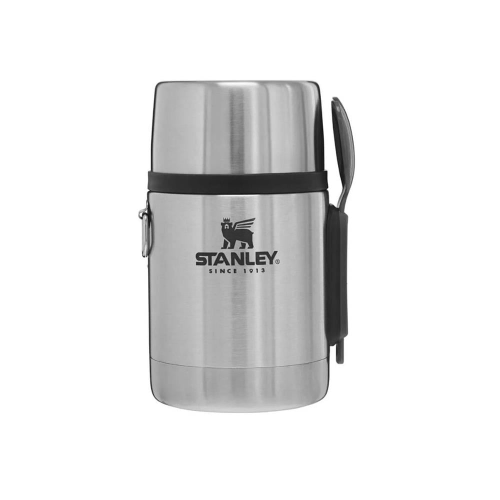 Stanley Adventure Vakumlu Yemek Termosu 0.53 Lt - Çelik