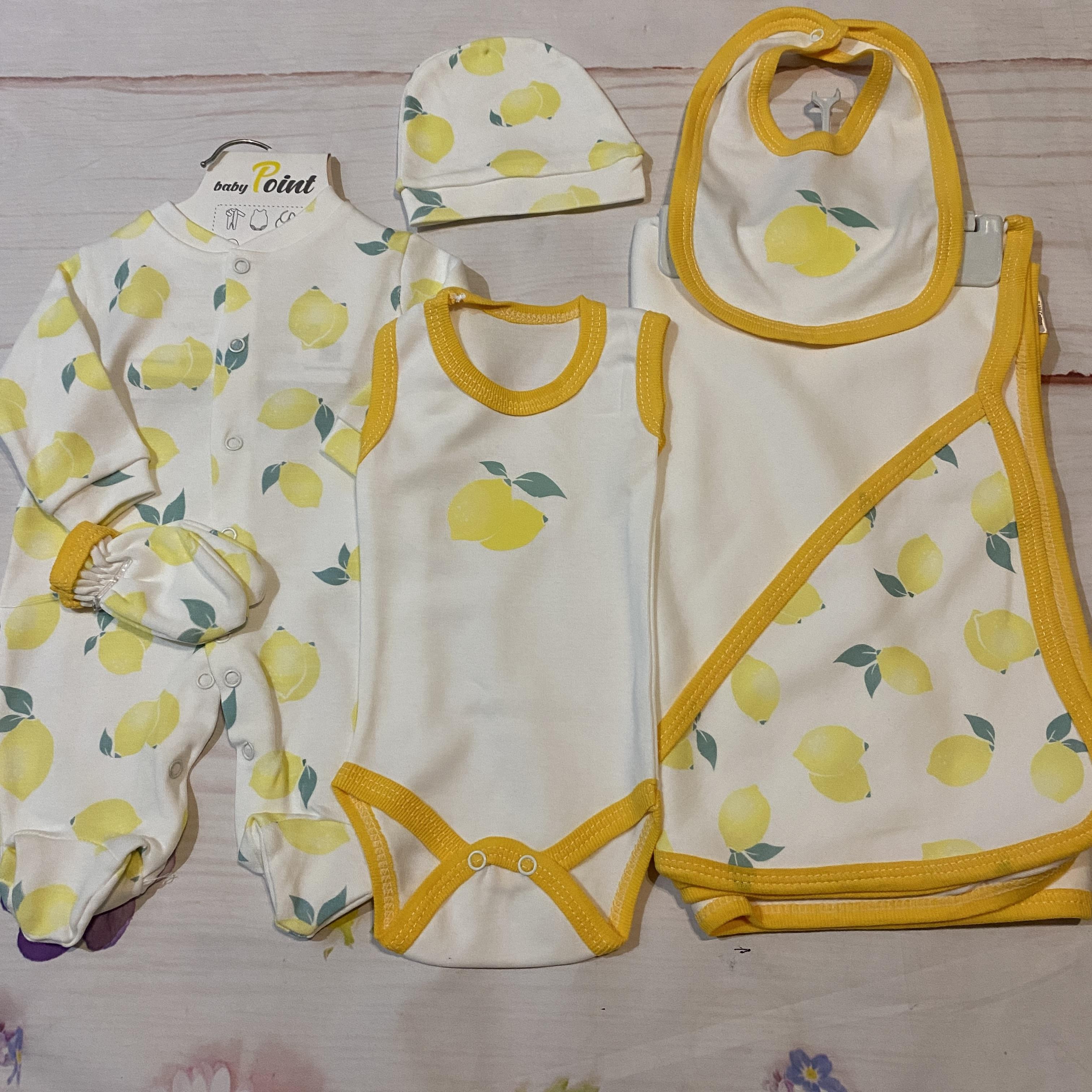 6 Parça Tulumlu Hastane Çıkışı Seti