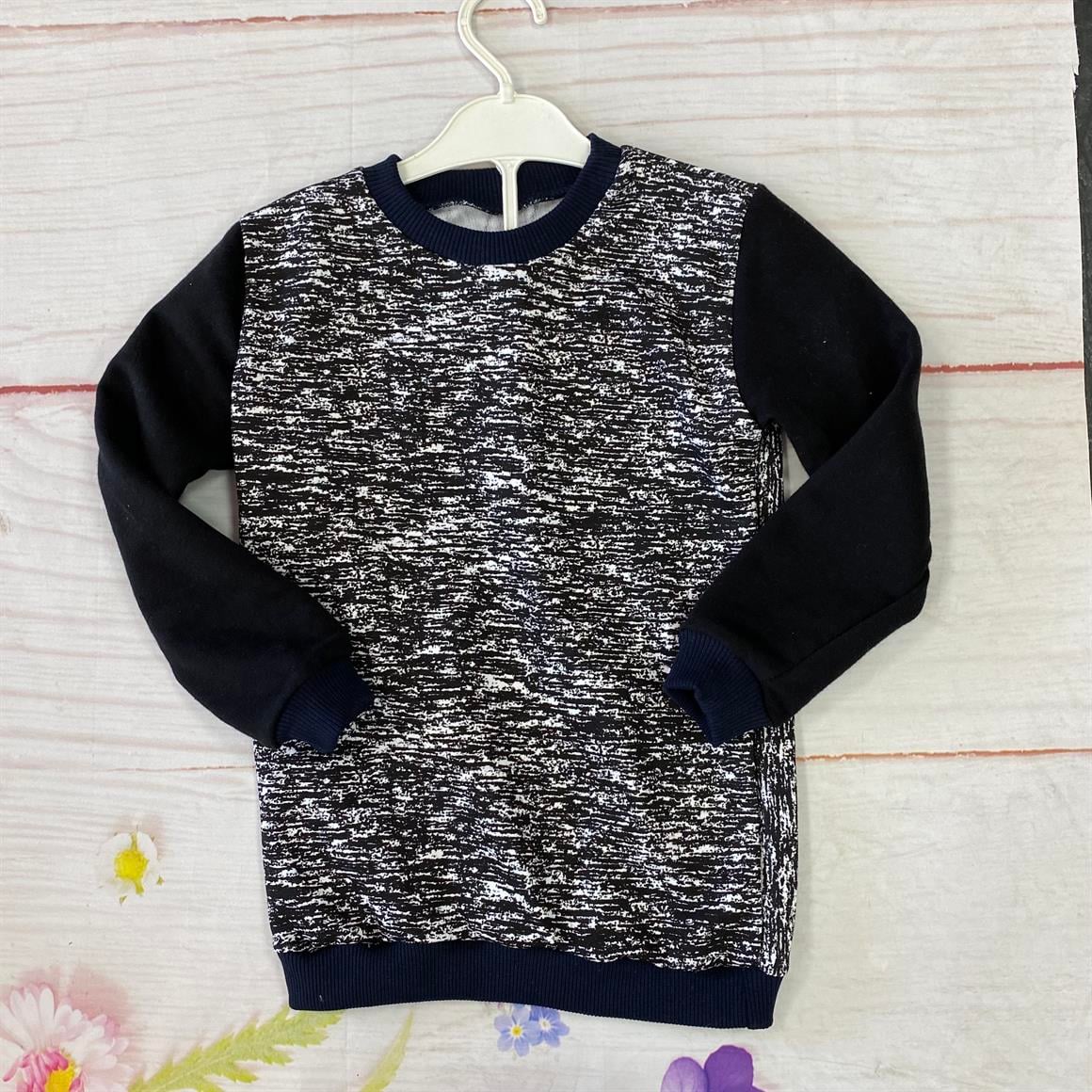 4-5 Yaş Çocuk Sweatshirt