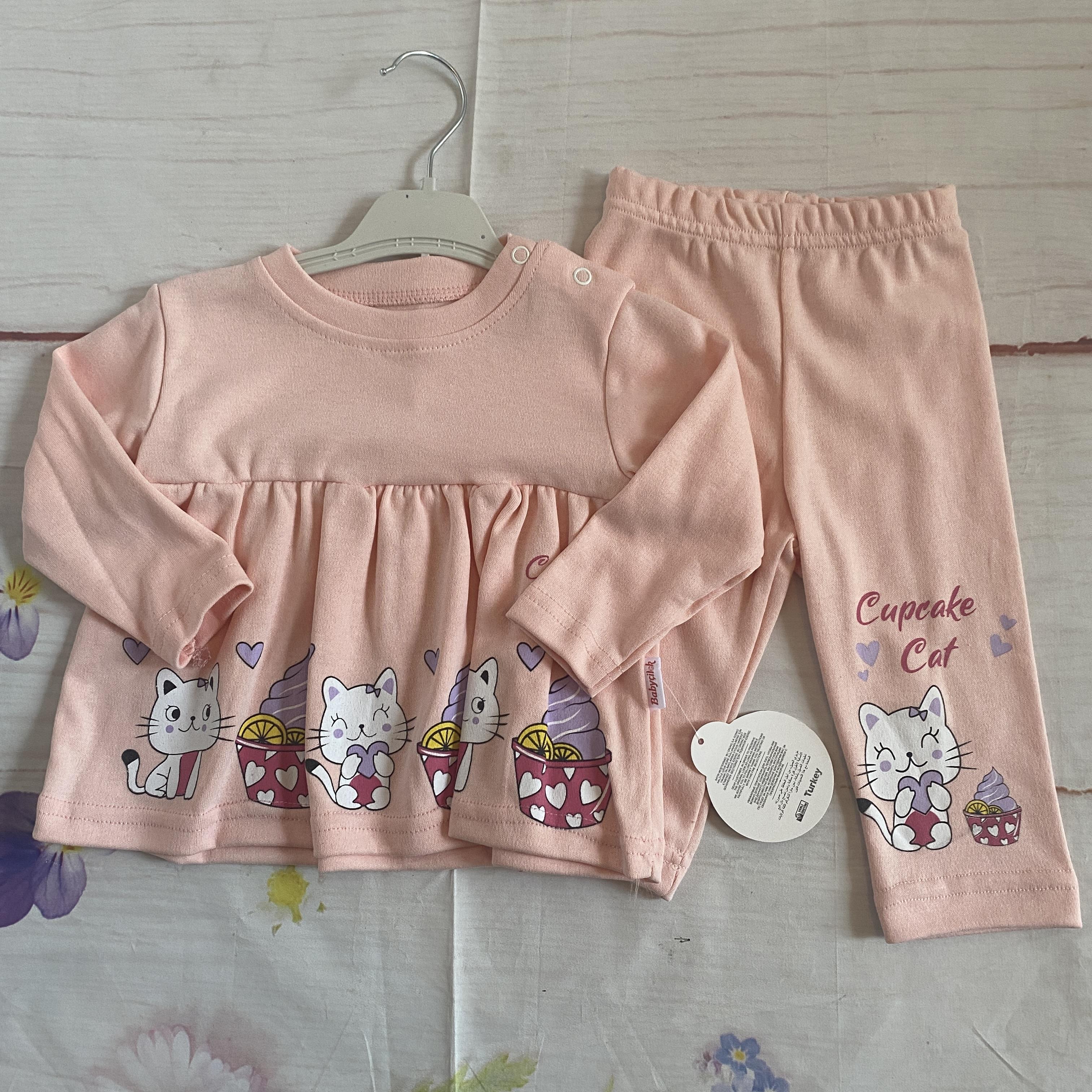 Baskılı Bebek Takımı