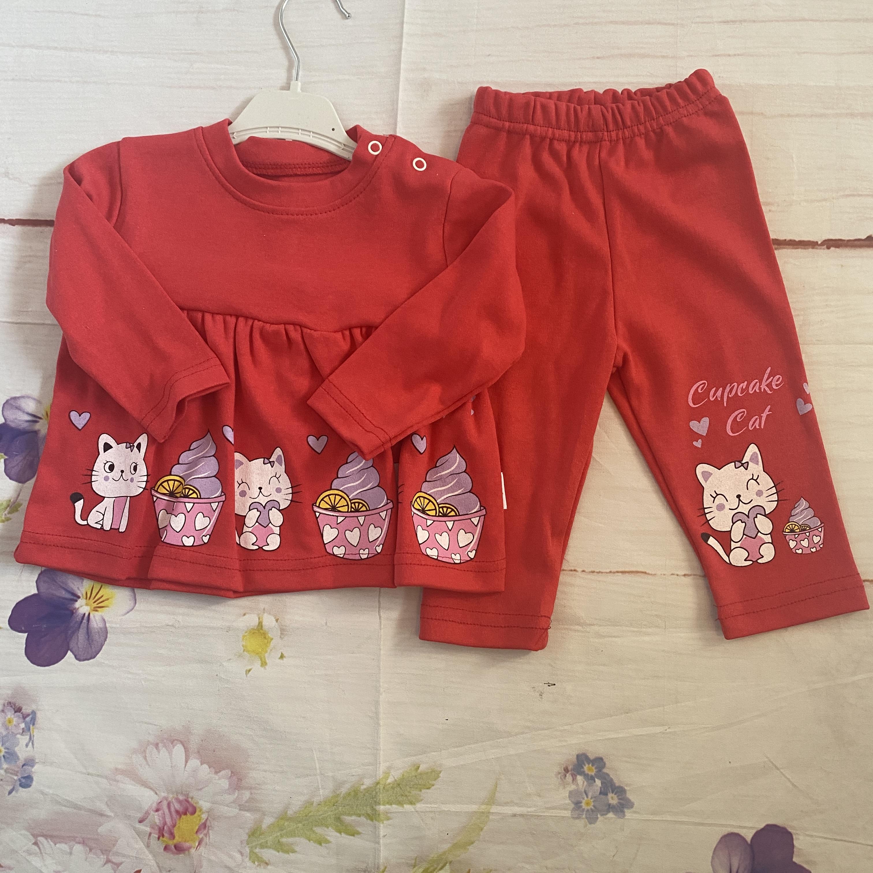 Baskılı Bebek Takımı