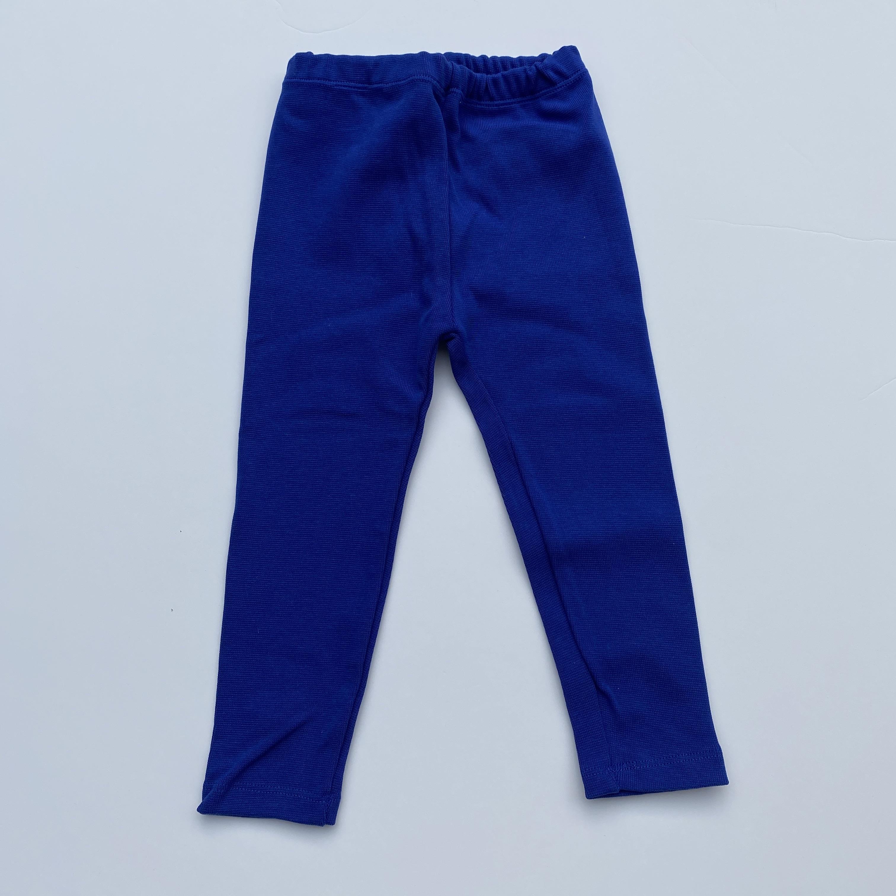 Bebek Çocuk Tayt 2-3 Yaş