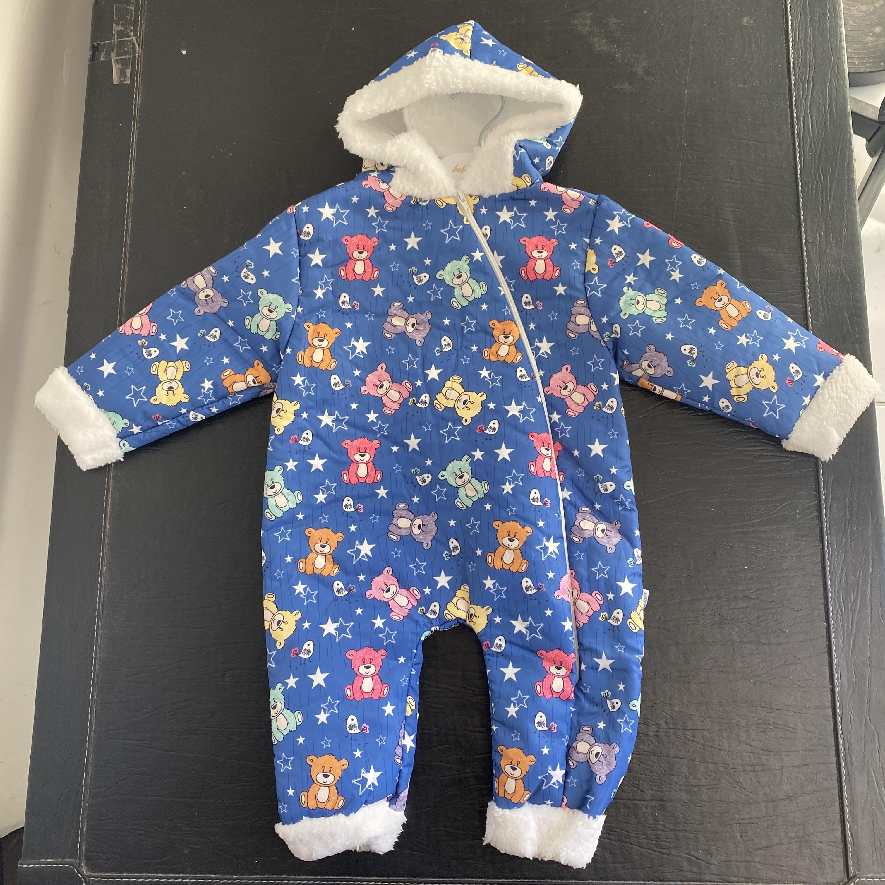 Bebek Kozmonot Tulum