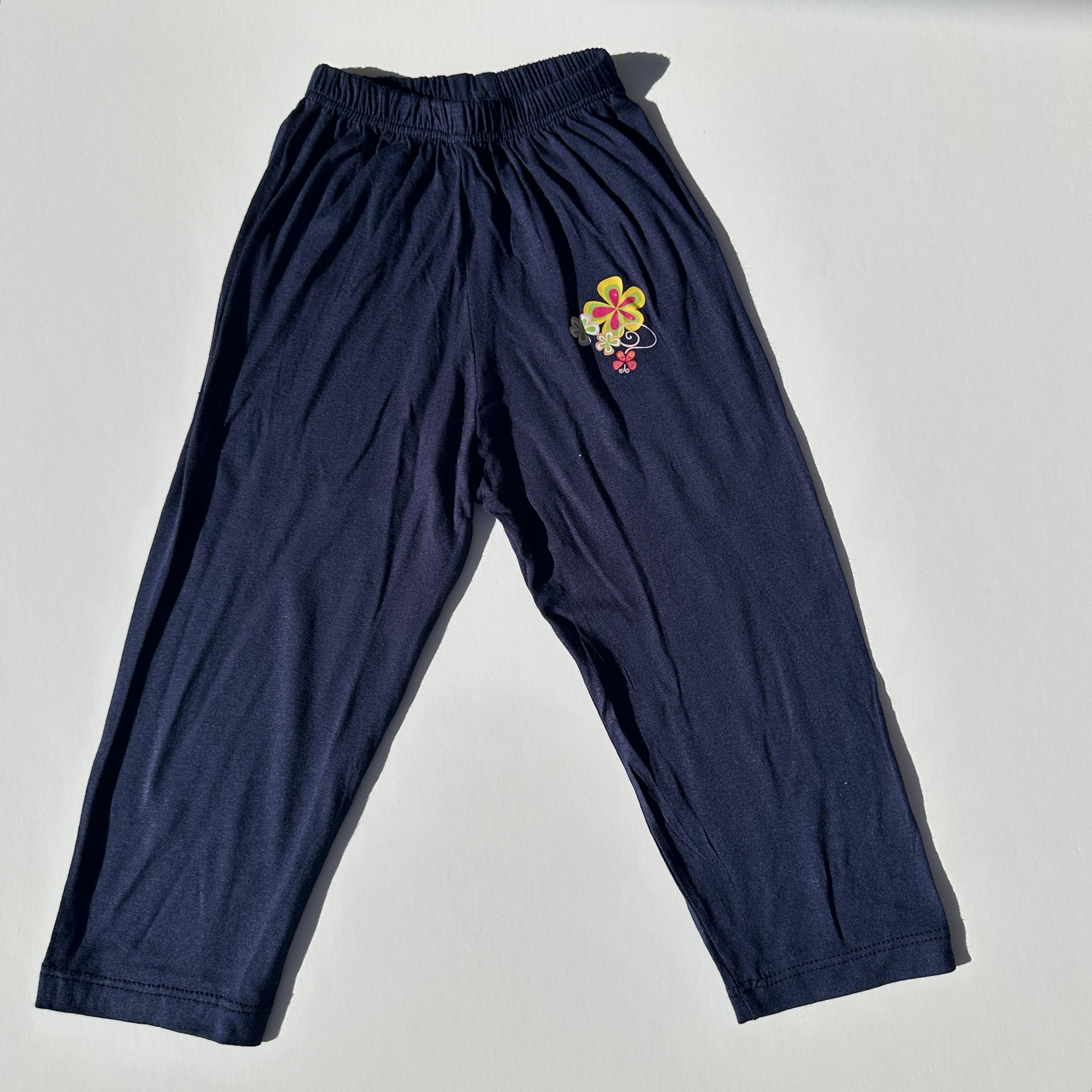Bebek Pijama 1 Yaş