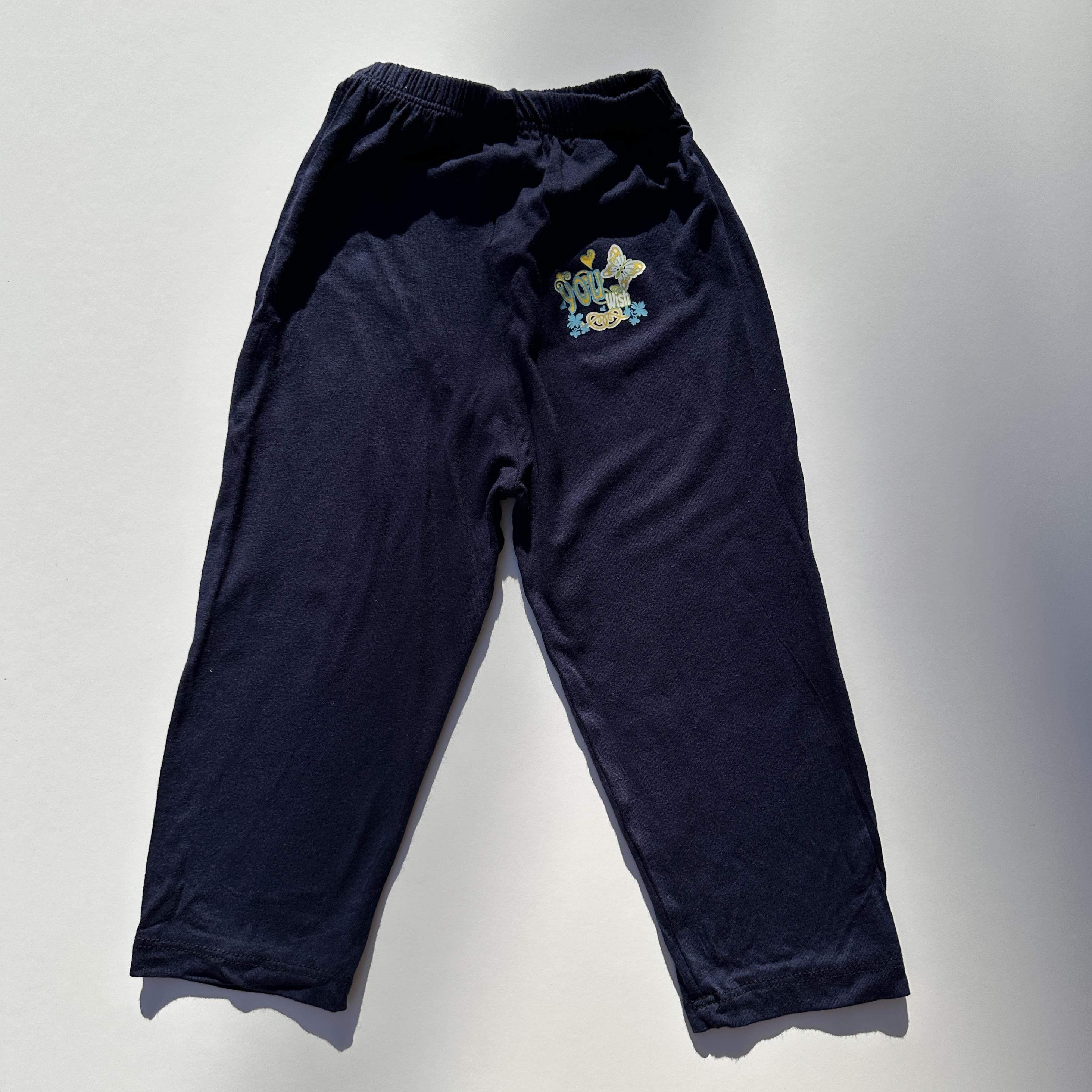 Bebek Pijama 1 Yaş