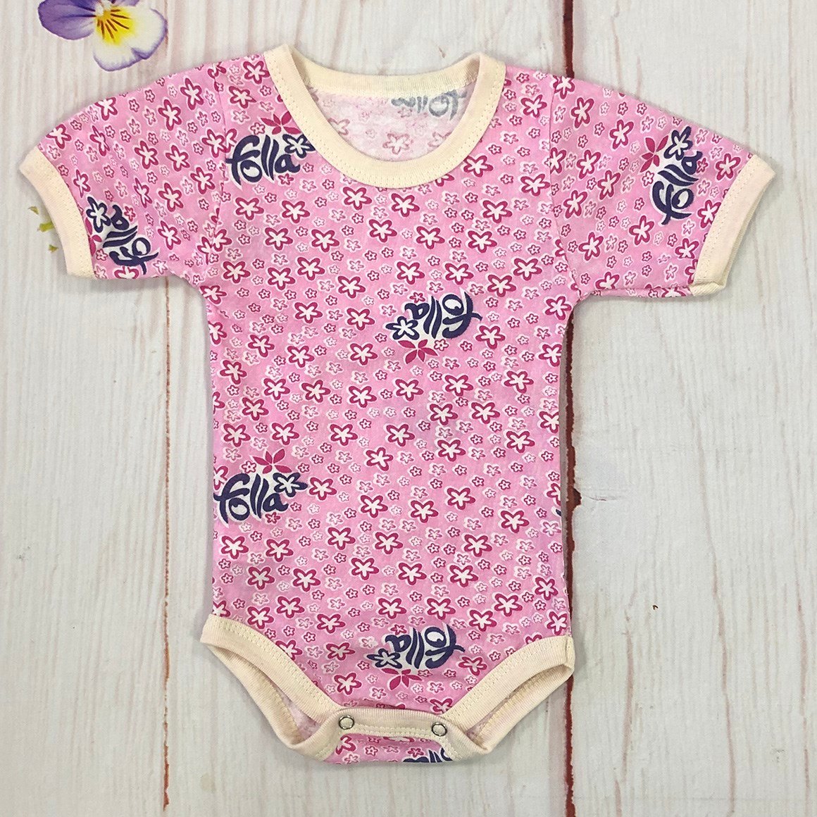 Çıtçıtlı Bebek Body