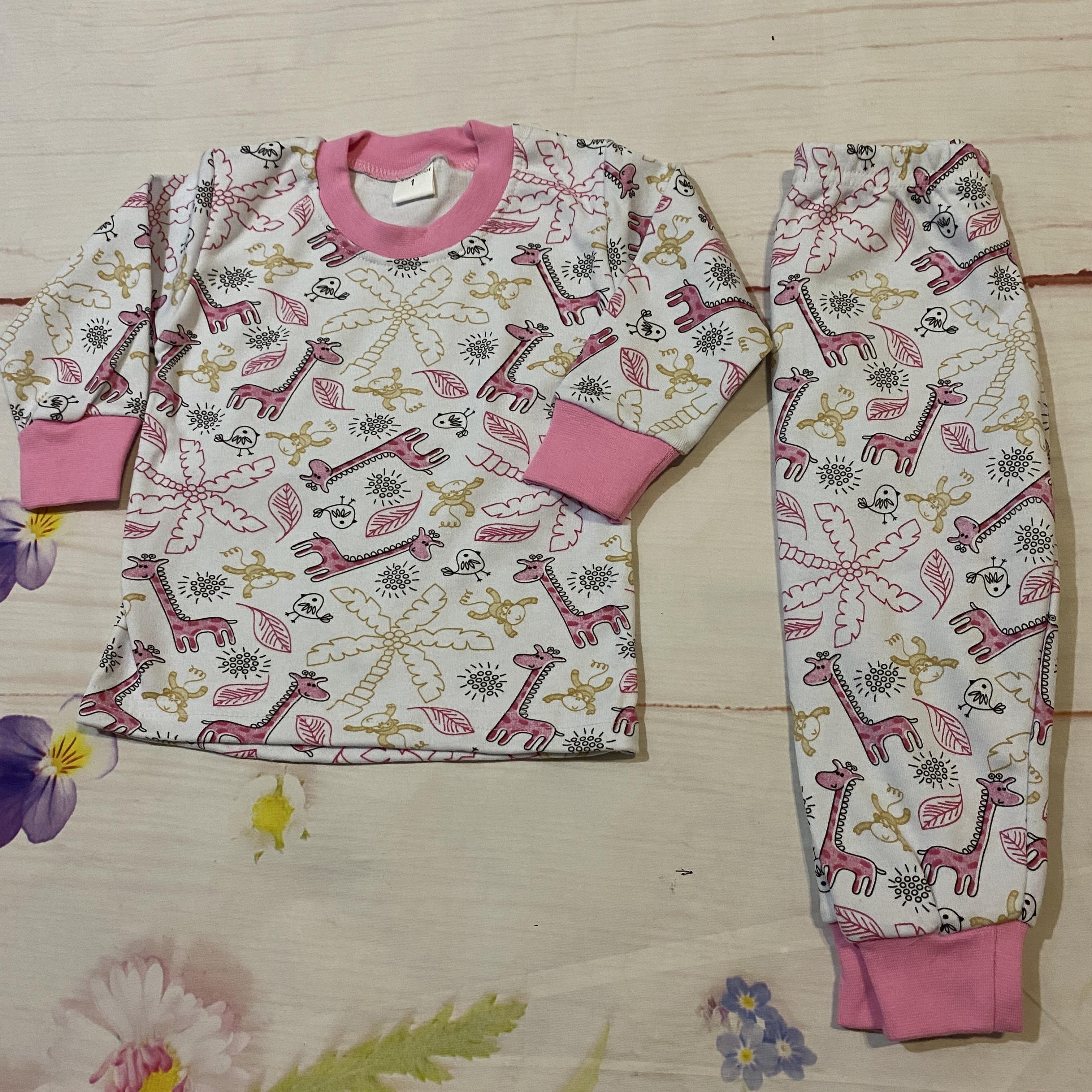 Hayvanlar Alemi Baskılı Bebek Çocuk Eşofman Takımı