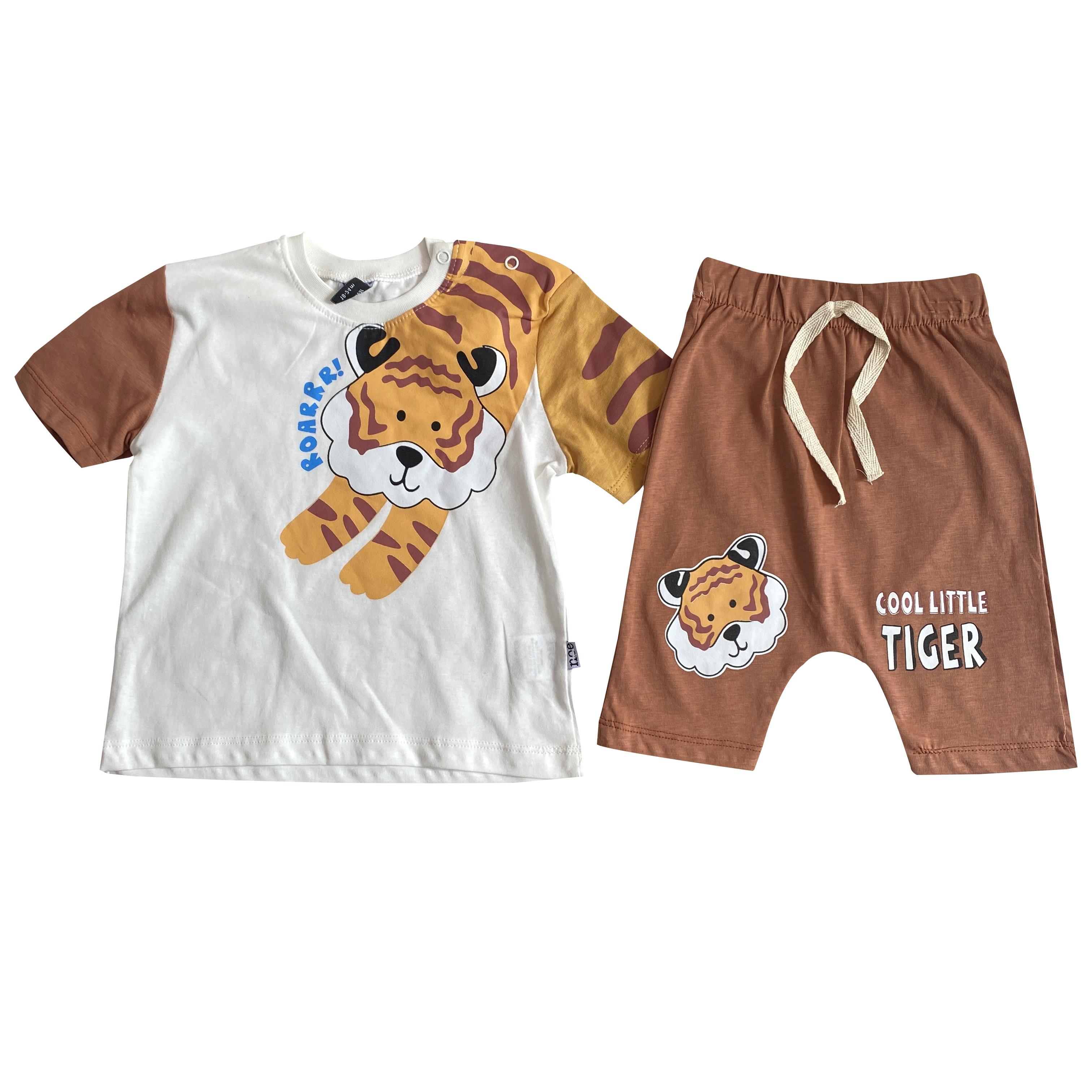 Kaplan Baskılı Bebek Şort Takımı