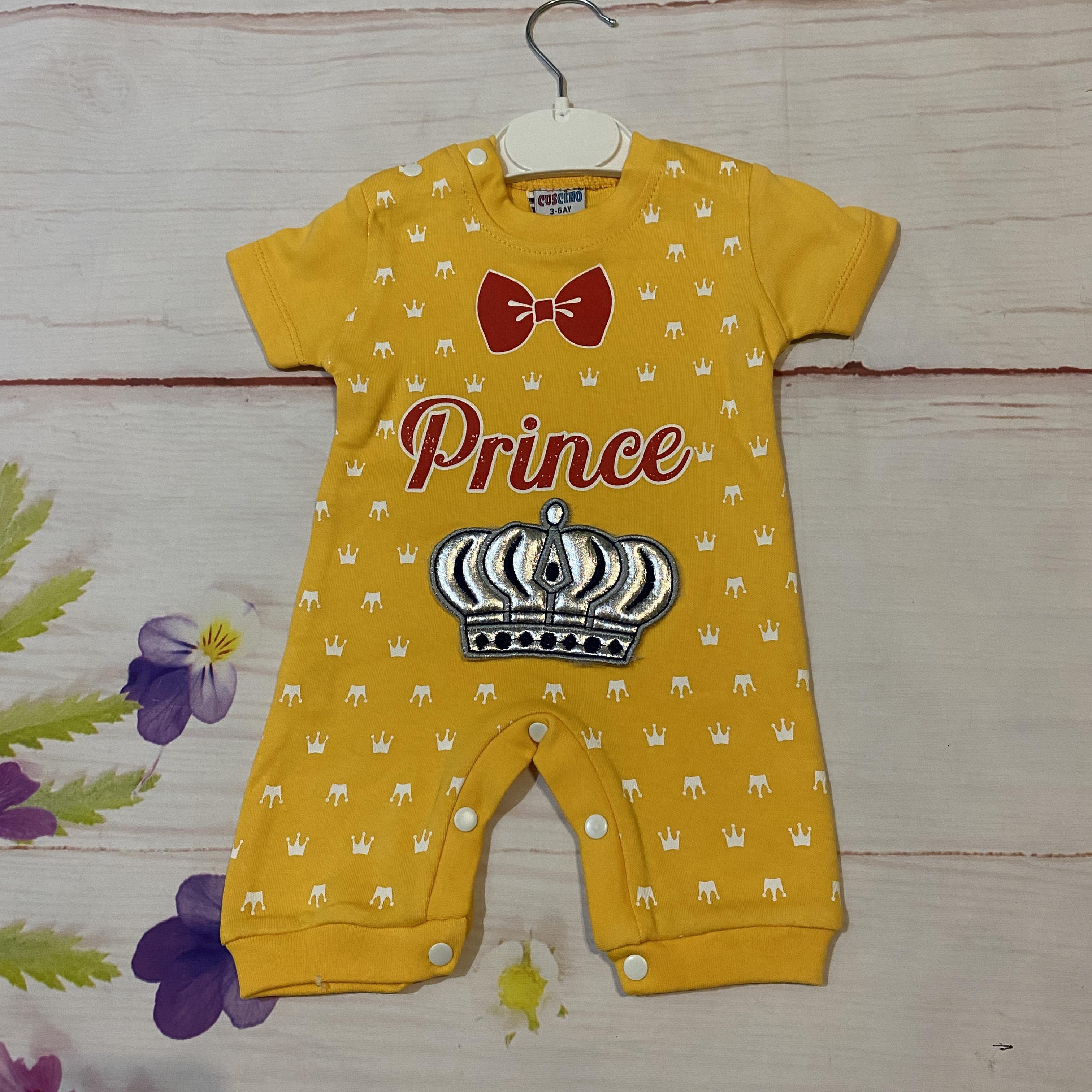 Yazlık Bebek Tulumu